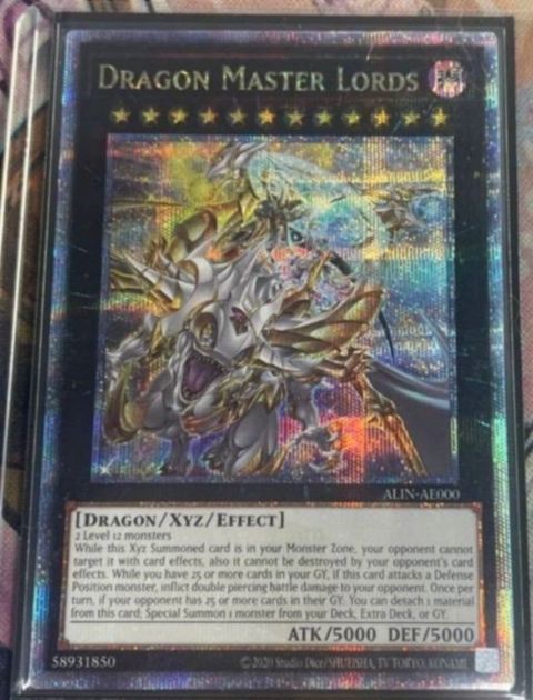 ALIN-AE000 Dragon Master Lords(超究極魔導龍王)